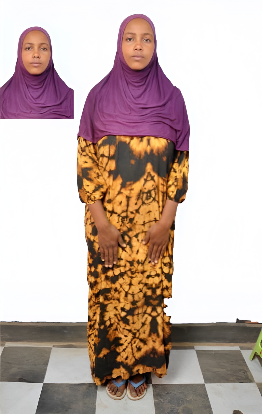 صورة كاملة