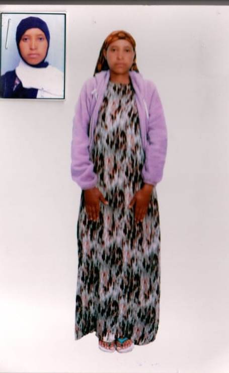 صورة كاملة