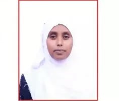 صورة الوجه