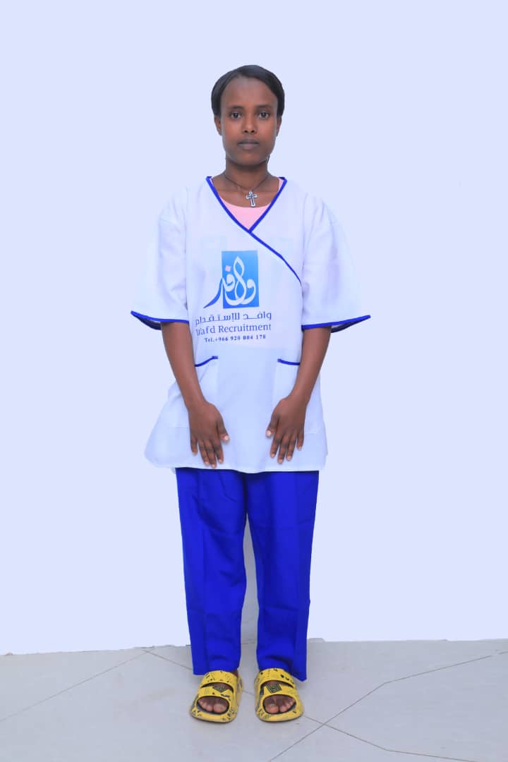 صورة كاملة