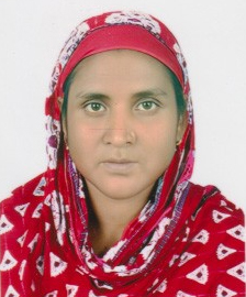 صورة الوجه