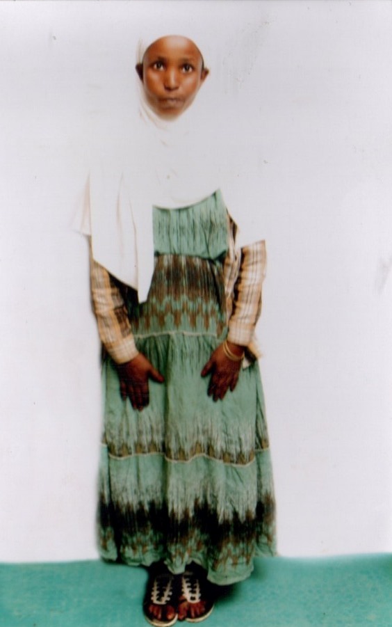 صورة كاملة