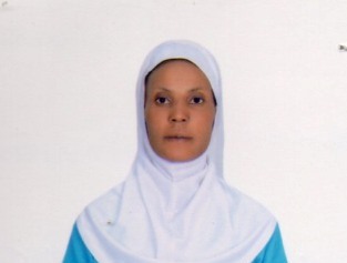 صورة الوجه