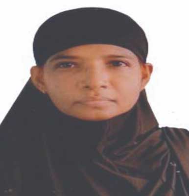 صورة الوجه