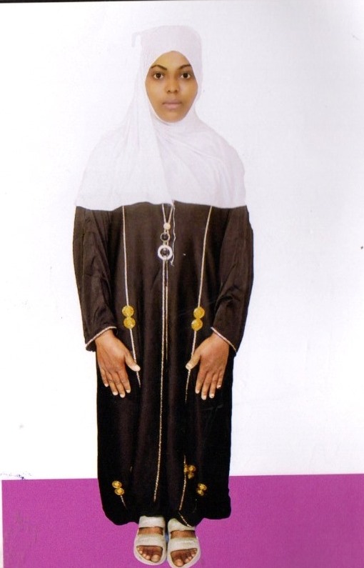 صورة كاملة