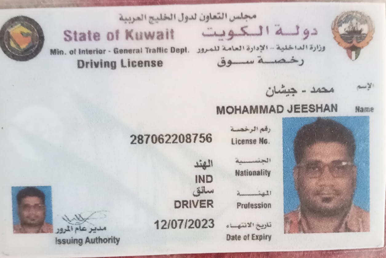 صورة كاملة