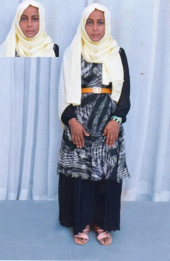 صورة كاملة