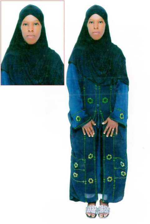 صورة كاملة