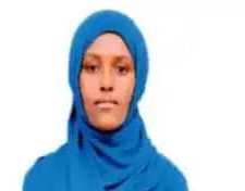 صورة الوجه