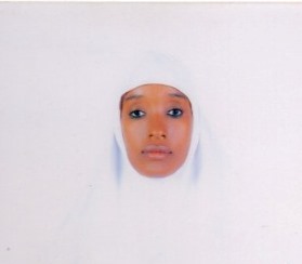 صورة الوجه