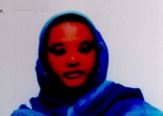 صورة الوجه