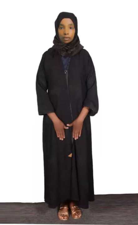صورة كاملة