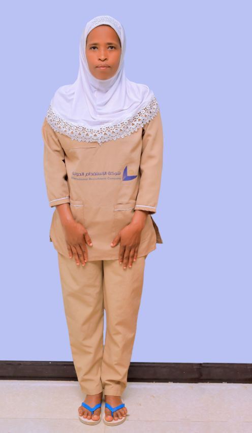 Full Body Photo