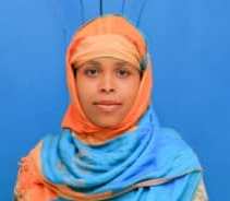 صورة الوجه