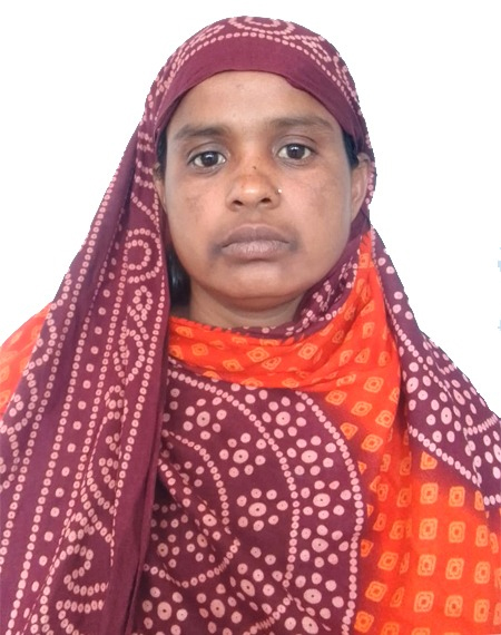 صورة الوجه