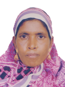 صورة الوجه
