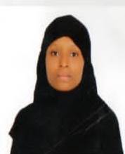 صورة الوجه