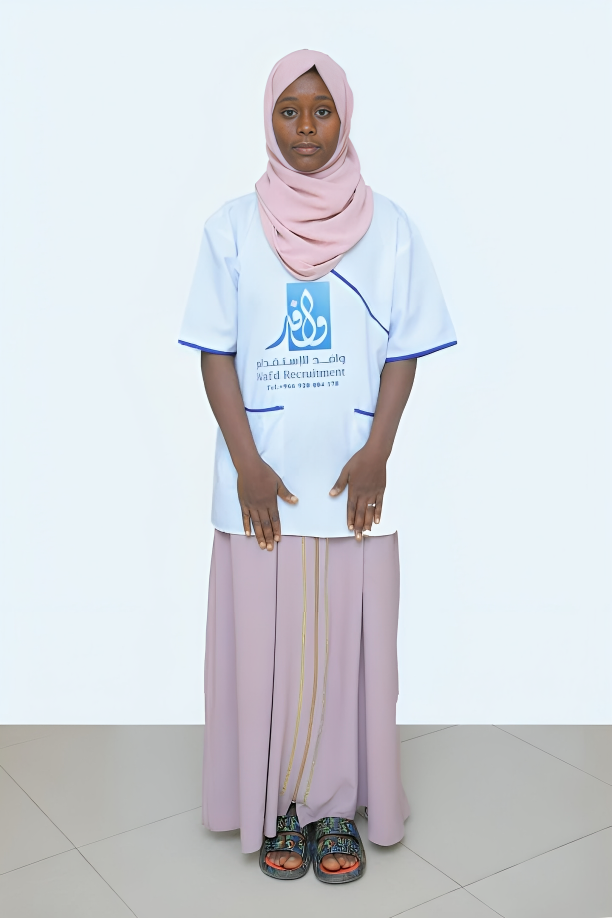 صورة كاملة