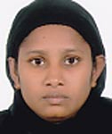 صورة الوجه