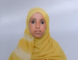 صورة الوجه