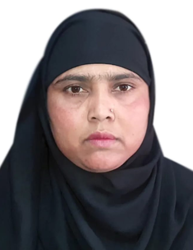 صورة كاملة