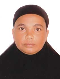صورة الوجه