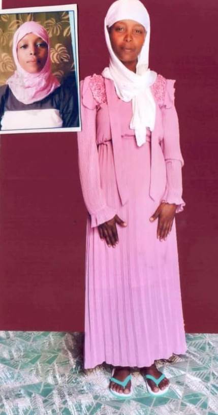 صورة كاملة