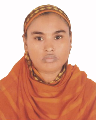 صورة كاملة