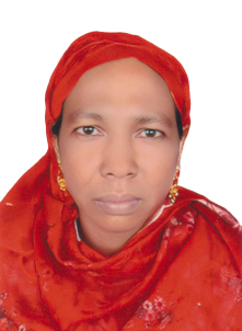 صورة الوجه
