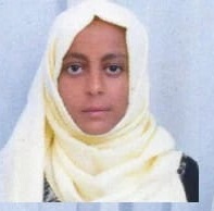 صورة الوجه