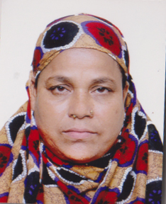 صورة الوجه