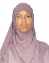 صورة الوجه