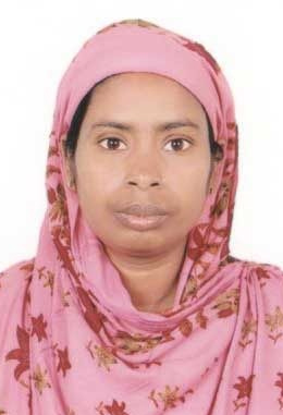 صورة الوجه
