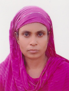 صورة الوجه