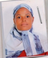 صورة الوجه