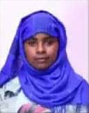 صورة الوجه