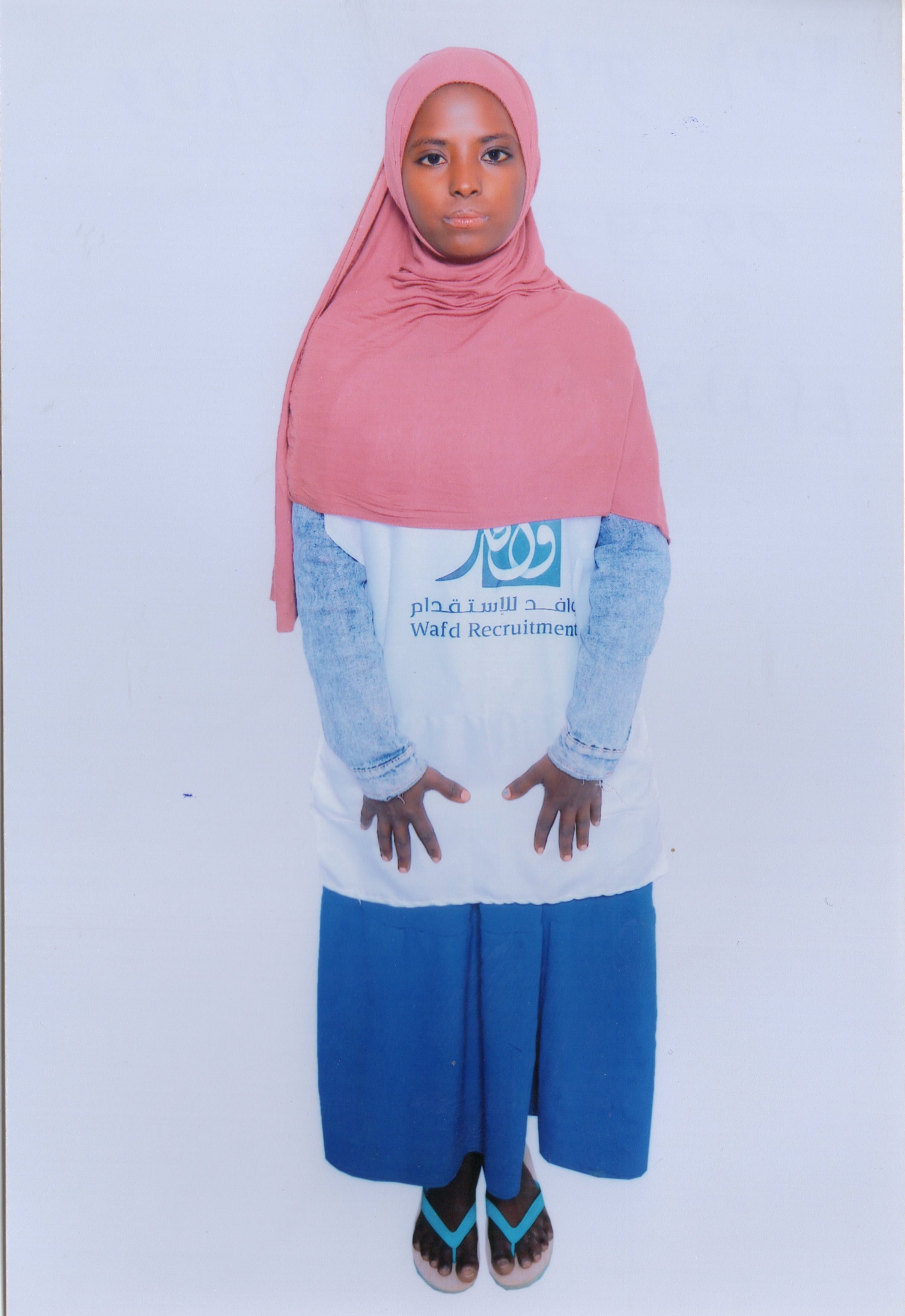 صورة كاملة