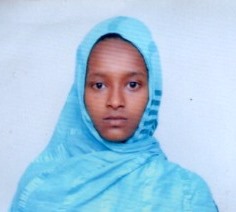 صورة الوجه