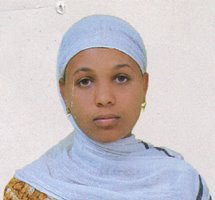 صورة الوجه