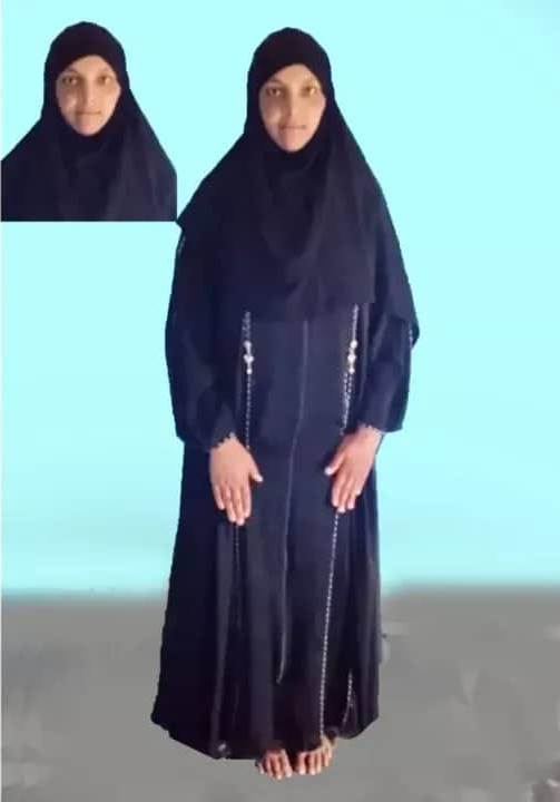 صورة كاملة