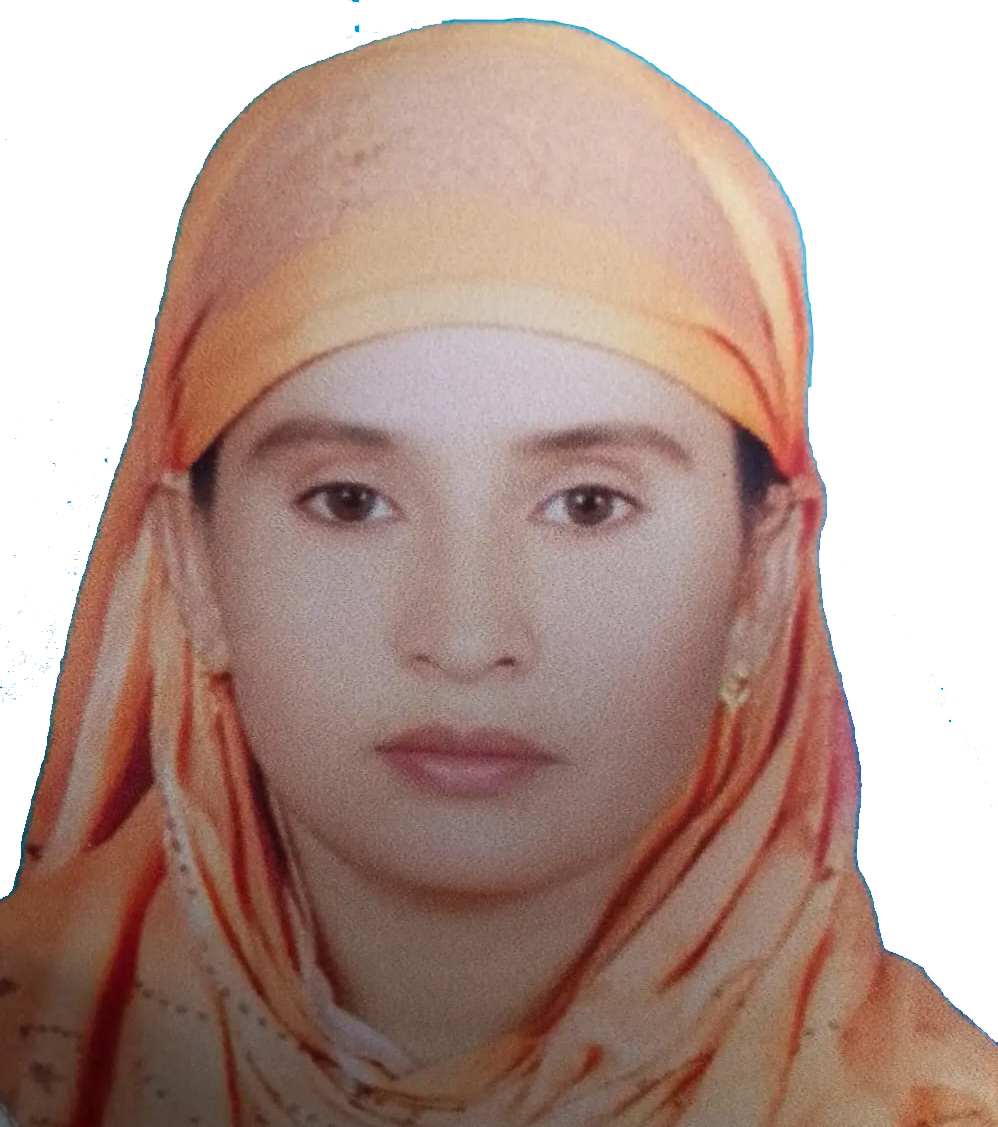 صورة الوجه