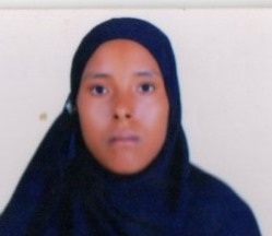 صورة الوجه