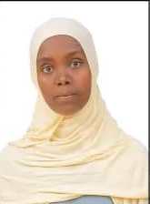 صورة الوجه
