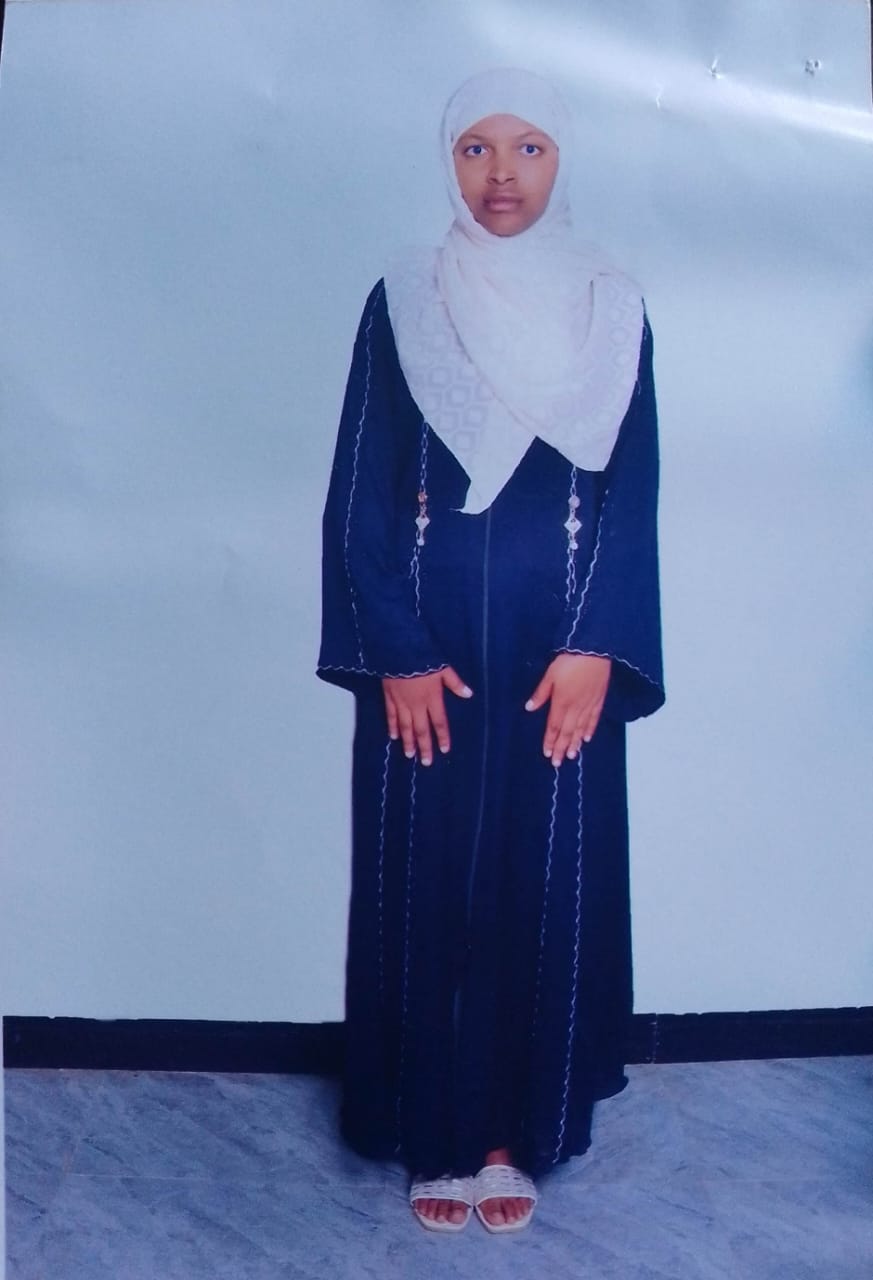صورة كاملة