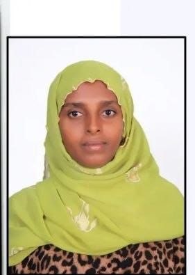 صورة الوجه