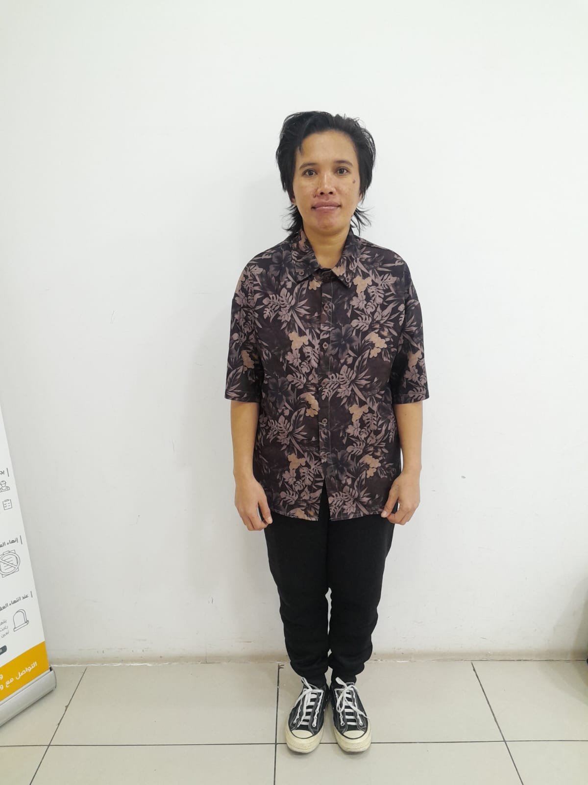 صورة العاملة